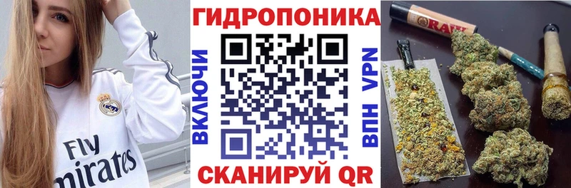 Где продают наркотики Дрезна A PVP  АМФ  Меф мяу мяу  LSD-25  КОКАИН  Каннабис 
