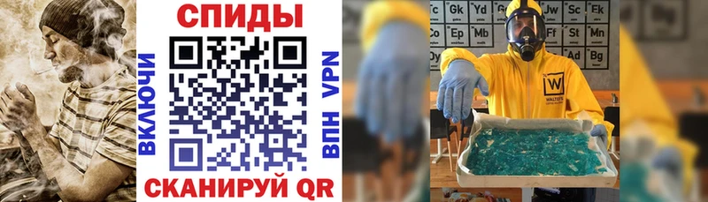 Амфетамин Premium  где купить наркоту  Дрезна 
