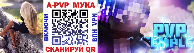 где найти Дрезна А ПВП СК КРИС