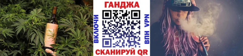 где найти наркотики  Дрезна  Cannafood марихуана 