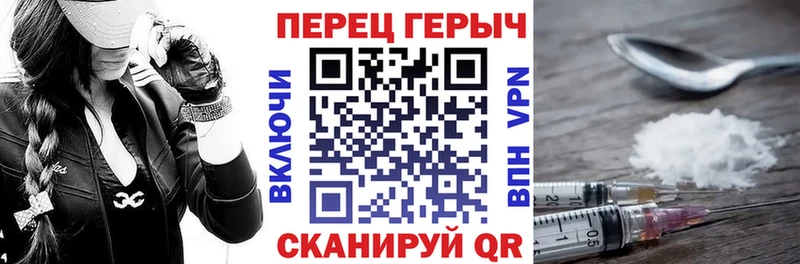 Героин Афган Дрезна