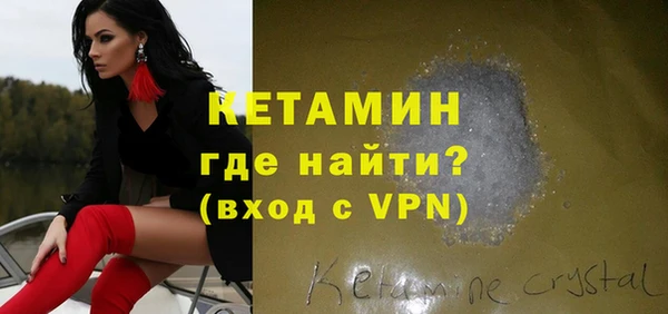 герыч Богданович