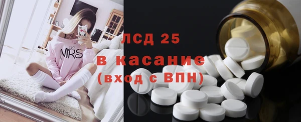 герыч Богданович