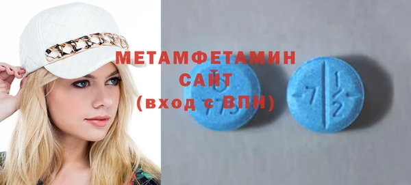 герыч Богданович