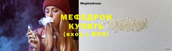 a pvp Зеленодольск