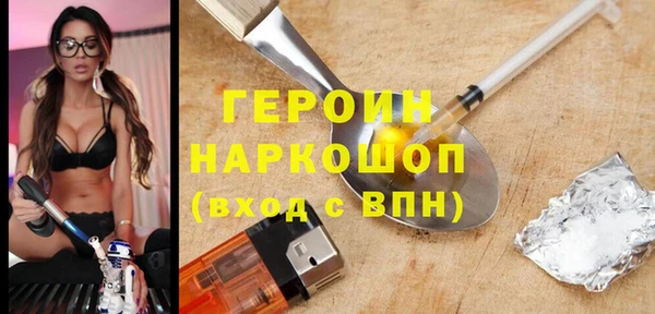 герыч Богданович