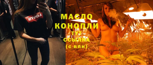 крисы Белокуриха