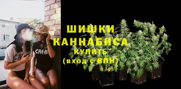 герыч Богданович