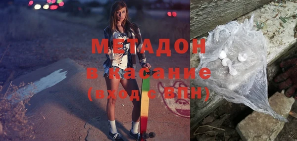 герыч Богданович