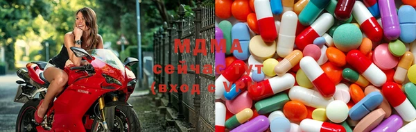 PSILOCYBIN Бронницы