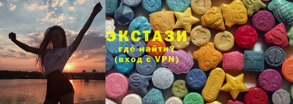 герыч Богданович