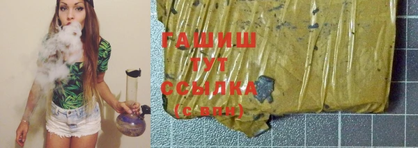 первитин Верея