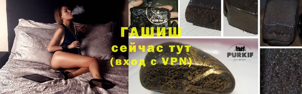 герыч Богданович