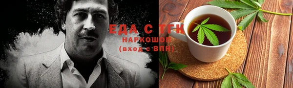 PSILOCYBIN Бронницы