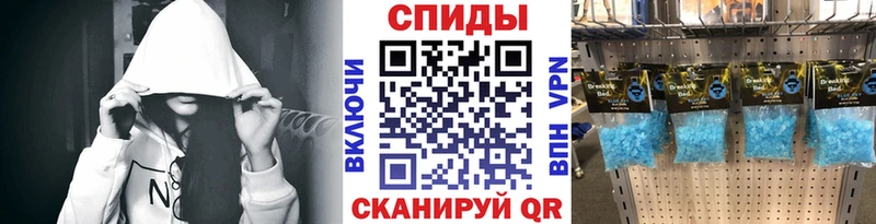 Первитин витя Дрезна