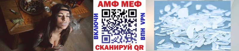 Первитин пудра  Дрезна 