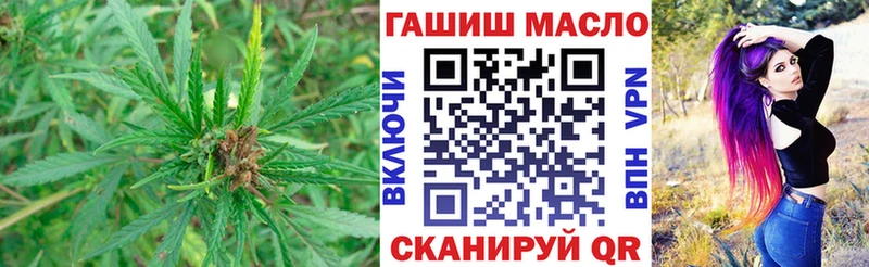 ТГК вейп с тгк  Дрезна 