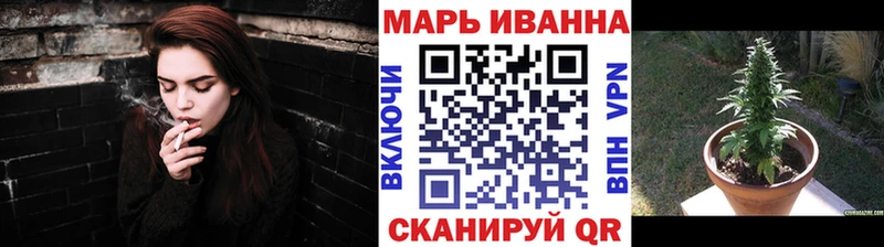 Бошки Шишки тримм Дрезна